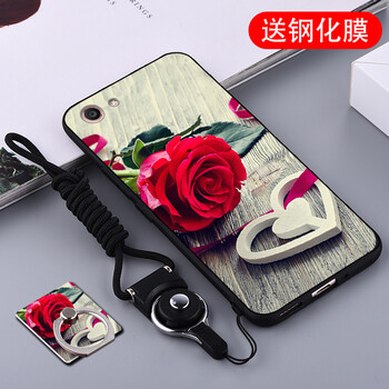 塞霸爾 vivo y55 手機(jī)殼/保護(hù)套