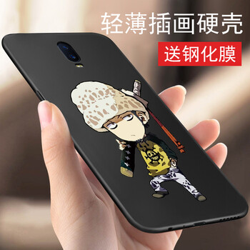 原裝裸奔，硅膠保護蘋(píng)果手機殼