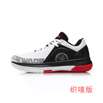 李寧（LI-NING）籃球鞋標準白/標準黑/公牛紅 