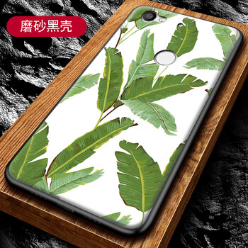 樂視1s支架手機(jī)套