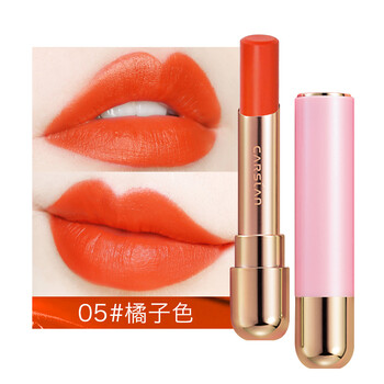 口紅正品卡姿蘭
