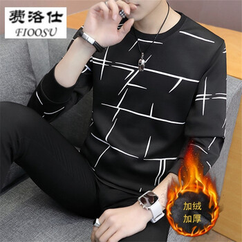費(fèi)洛仕（FIOOSU） 長(zhǎng)袖 男士T恤 加絨不規(guī)則黑色 