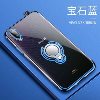 時尚手機殼，讓你告別平庸