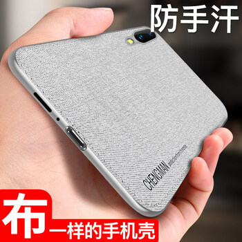 guzel x20plus 手機殼/保護套