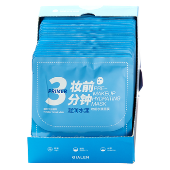 嬌蘭佳人mask面膜