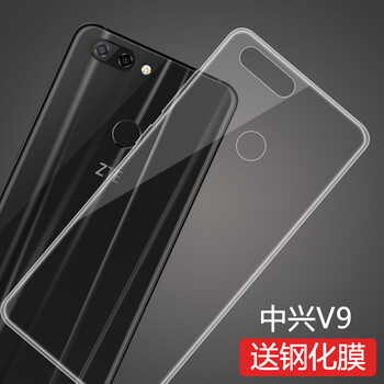 zte中手機(jī)