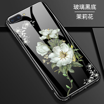 魅貝殼（MEBEKO） OPPO R11Plus 手機(jī)殼/保護(hù)套
