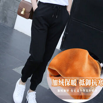 元素,流行,女冬,馬褲,趨勢,新款,樣式