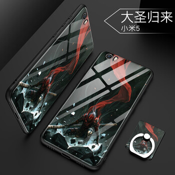 TXGM 小米5X 手機(jī)殼/保護(hù)套