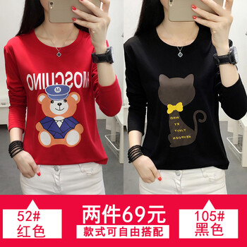 元素,流行,新款,長袖,趨勢,熊貓,樣式
