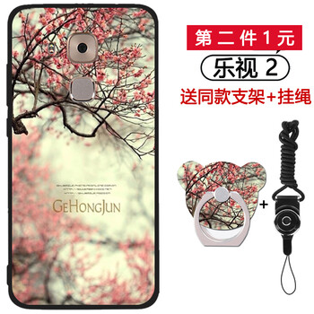 怎么樣,手機,手機