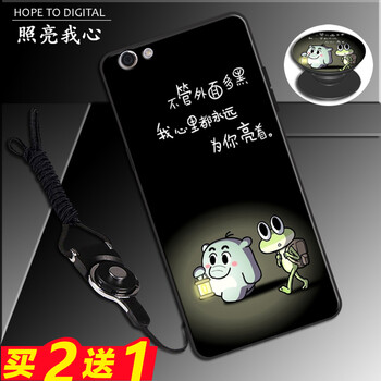 達人志 oppor9s 手機殼/保護套