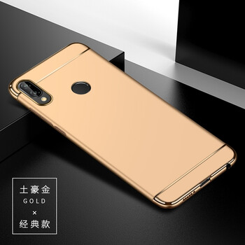 簡(jiǎn)約時(shí)尚的保護(hù)套，讓你告別裸奔