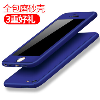 iphone5s無指紋