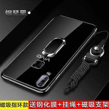 奇華塔尼歐（Qihuatanejo） x21/y85/ 手機殼/保護套