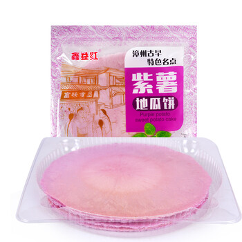 玉米薄餅