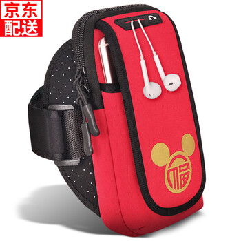 蘋果3內配件