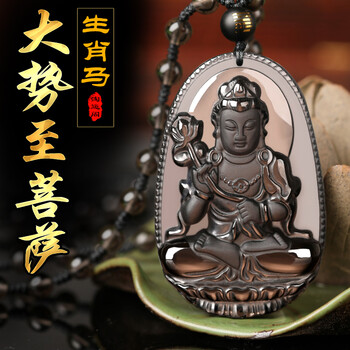 屬相黑曜石佛墜