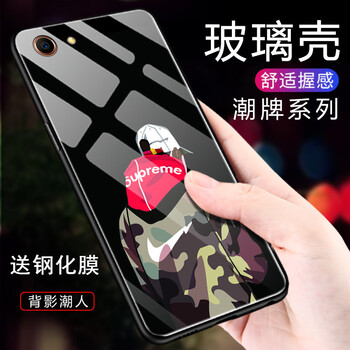 竹仔魚(yú) oppoa59 手機殼/保護套