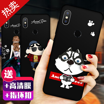 小米手機新品八