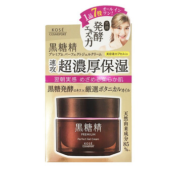 高絲（KOSE）乳液/面霜控油平衡，保濕，提亮膚色