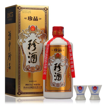 1975,1975,珍酒,珍酒,怎么樣