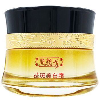 美白乳液，讓你告別干燥肌膚