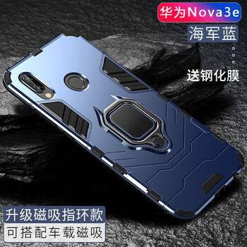 nova首頁