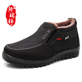隆瑞祥男士L989-黑色 41