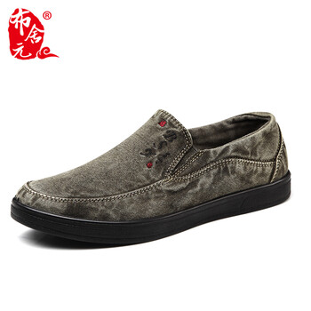 布舍元（BUSHEYUAN）男士綠色 41