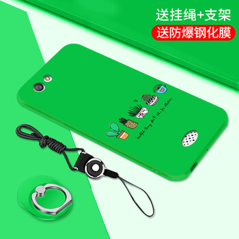鋼化膜oppoa31c