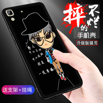 保護,保護,榮耀,榮耀,怎么樣