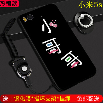 哥套,怎么樣