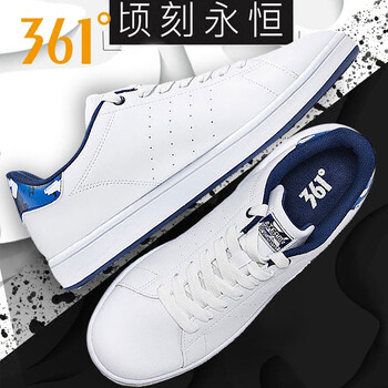 361°板鞋361度白/鑲藍色 44，39，40，41，42，43