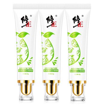 修正（XiuZheng）乳液/面霜修護(hù)，抗痘，補(bǔ)水