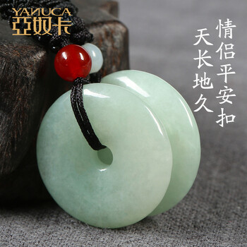 休閑翡翠項鏈
