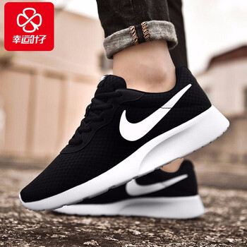 耐克（NIKE）跑步鞋812654-011/倫敦三代奧利奧配色 