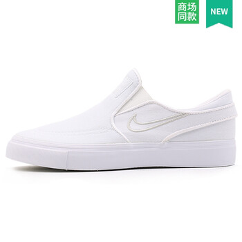 耐克（NIKE）板鞋882989-101 35以下