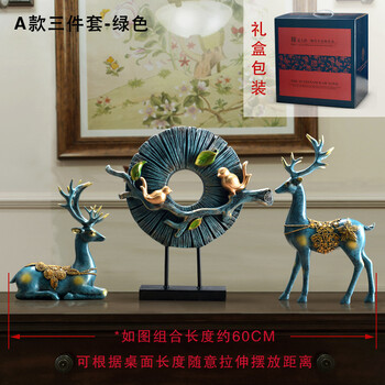 精美歐式擺件，裝點(diǎn)生活藝術(shù)感