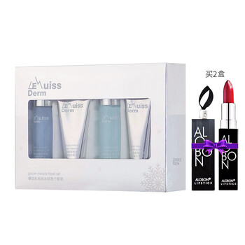 屈臣氏旅行套裝