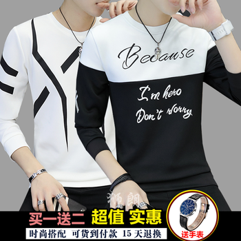 咔獅瀾 長袖 男士T恤 BE下黑+閃電白 S，XL，L，XXL，M