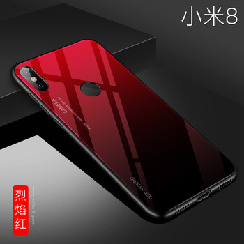 小米5無(wú)貨