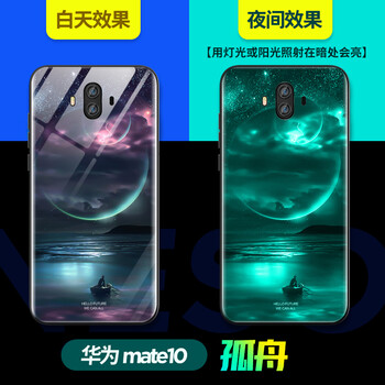 手機(jī)壁紙10