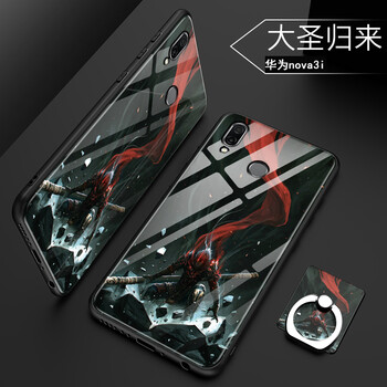 TXGM 華為nova3e 手機(jī)殼/保護(hù)套