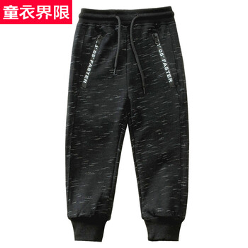 學(xué)院,學(xué)院,牛仔褲,排名,排行榜,男童,牛仔褲,男童,推薦