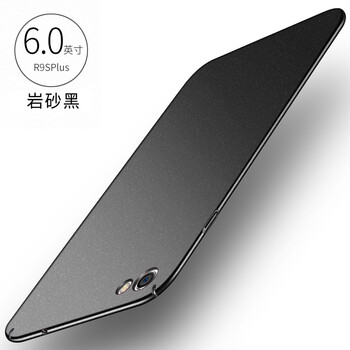 oppor9st手機