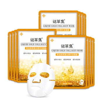 水潤(rùn)蠶絲蛋白