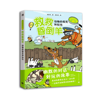 書摘
