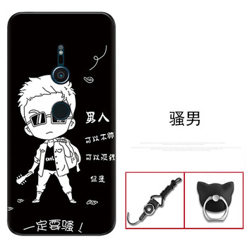 怎么樣,戒指,戒指