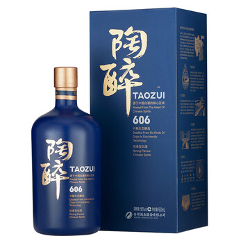 舍得陶醉